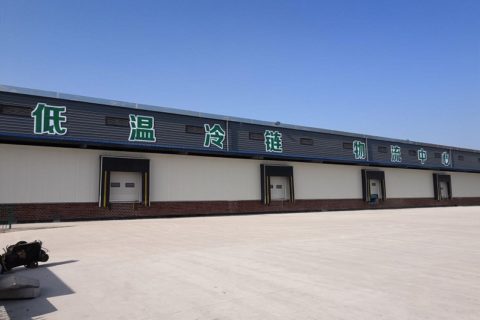 果蔬冷庫建設